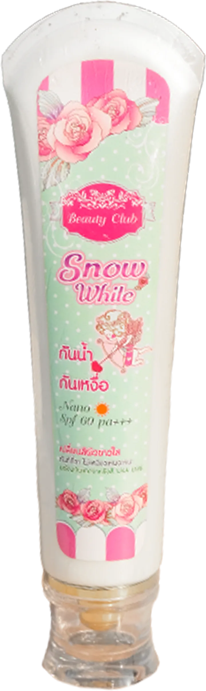 SNOWWHITE NANO (GREEN)